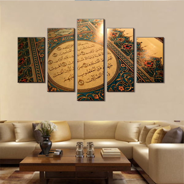 wholesale Mohammedanism Islam canvas painting wall art acrylic spray prints home decor 5 panel on canvas painting