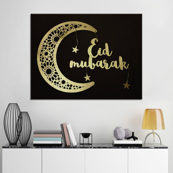 Islamic Poster and Print Wall Art Canvas Painting Mosque Wall Pictures for Living Room Muslim Pilgrims Home Decoration No Frame