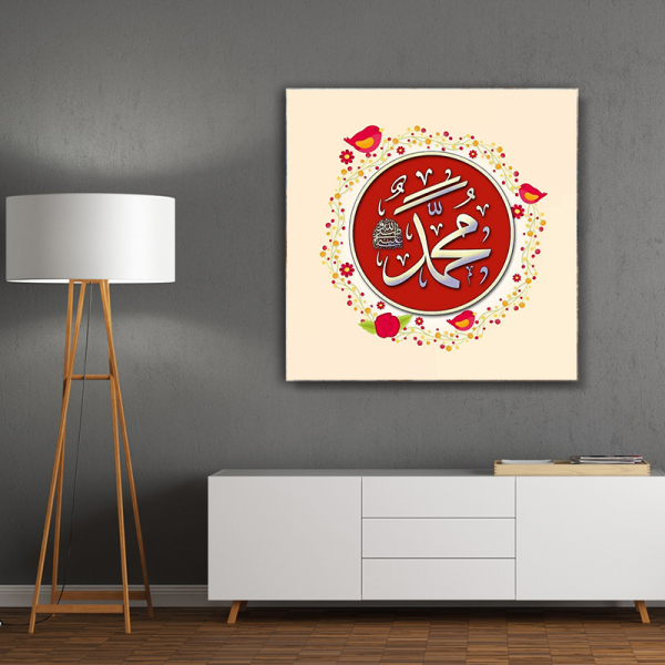 Muslim designs painting, Wall Art Decorative Painting printed on canvas, Still Life style wall art painting for living room