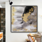 Abstract hand-painted oil painting hotel living room decoration painting core supports customization