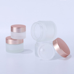 DNJB-504 Glass frosted Cosmetic Cream Jar with rose gold Cap