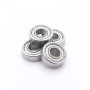 Inch Bearing 0.25inch *0.625inch *0.281inch ball bearing R4 R4ZZ R4-2RS miniature bearings for sale