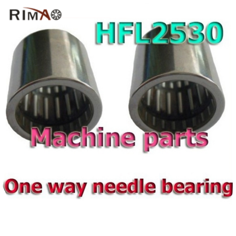 HFL2530 one way drawn cup needle roller bearing