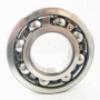 55*140*33mm Japan 6411zz bearing deep groove ball bearing 6411