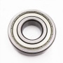 deep groove ball bearing 6338 bearing china bearing manufacturer