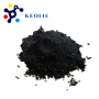 High quality CAS:99685-96-8 CarbonFullerene powder  with any quantity accepted