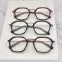Fashion Cool Men And Women Youth Eyewear Frames  Optical Glasses