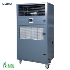 156L/D Floor-standing industrial refrigerant dehumidifier