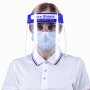 Guaranteed Quality Hot Selling Adult Face Shields Glasses Type Face Shield