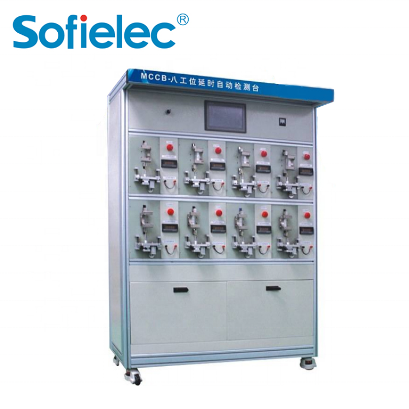 ABT2-200/450Three-phase high-current transformer computer control test bench