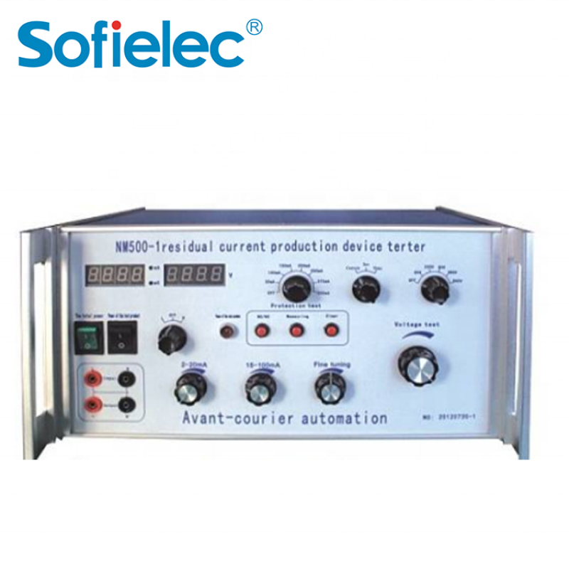 High and low voltage equipment testing system
