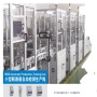 MCB Automatic Production-Testing Line
