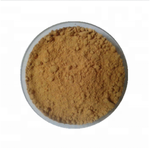 Factory Supply cordycepin  with best price
