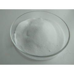 Hot selling high quality Triglycerol monostearate 26855-43-6 with reasonable price and fast delivery