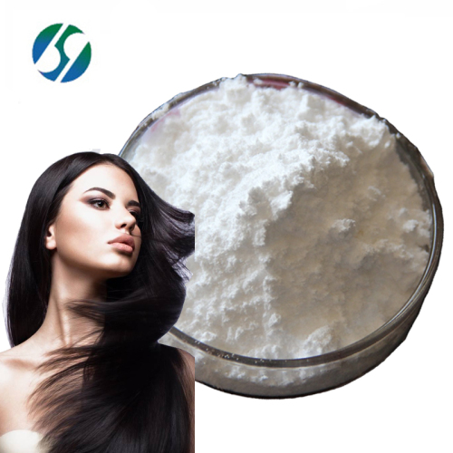 Free Shipping hair loss ru-58841 powder / RU 58841 with best price