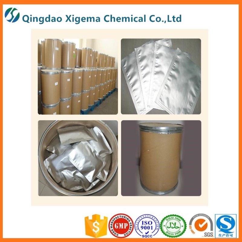 Factory supply raw material powder Metformin HCL / Metformin Hydrochloride 1115-70-4