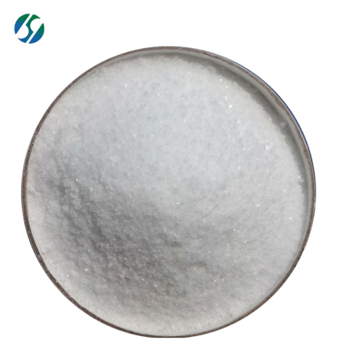 Top quality Cimetidine 51481-61-9 with reasonable price on hot selling