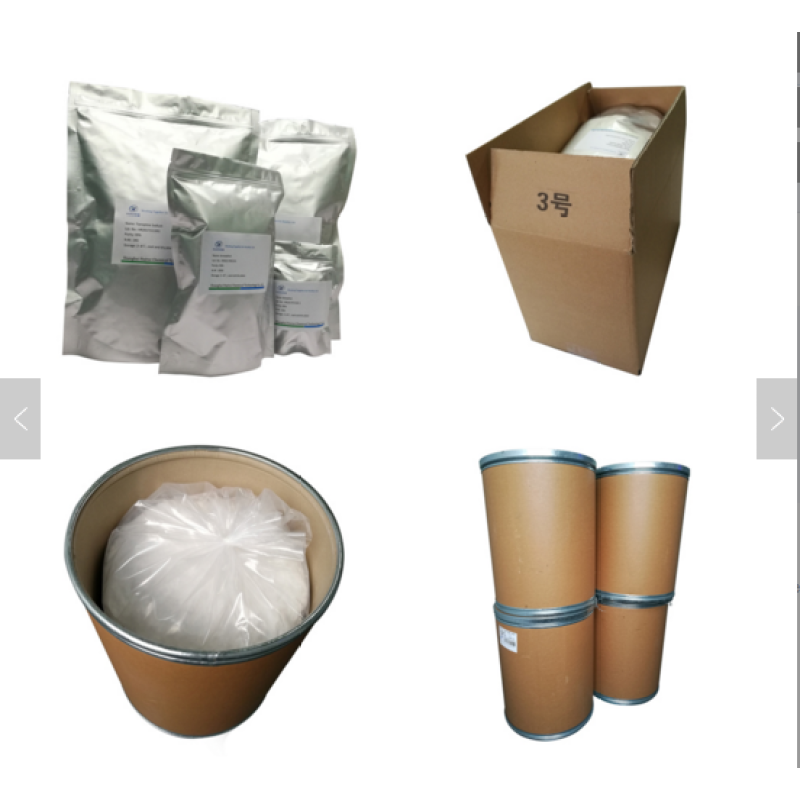 Factory supply Chlorendic anhydride with best price  CAS  115-27-5