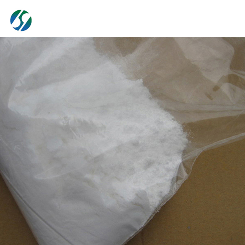 Hot selling high quality Phthalhydrazide 1445-69-8