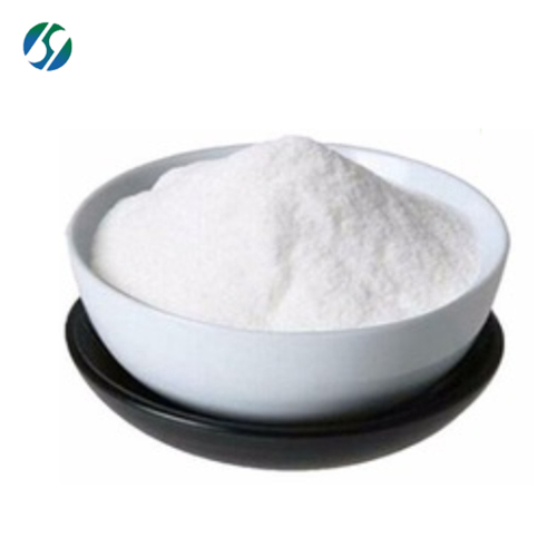 Factory supply high quality Gefarnate 51-77-4 with reasonable price