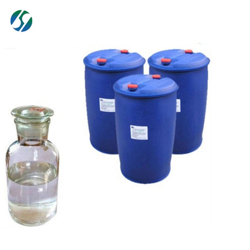 High quality Methyl 3-oxovalerate with best price CAS 30414-53-0