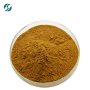 High quality Papermulberry Fruit extract with best price