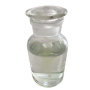 Factory supply 4-Ethyl-2-methoxyphenol  with best price  CAS 2785-89-9