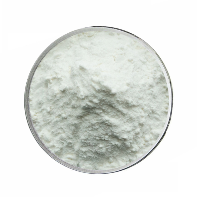 Factory supply high quality bulk Pure Dihydromyricetin DHM