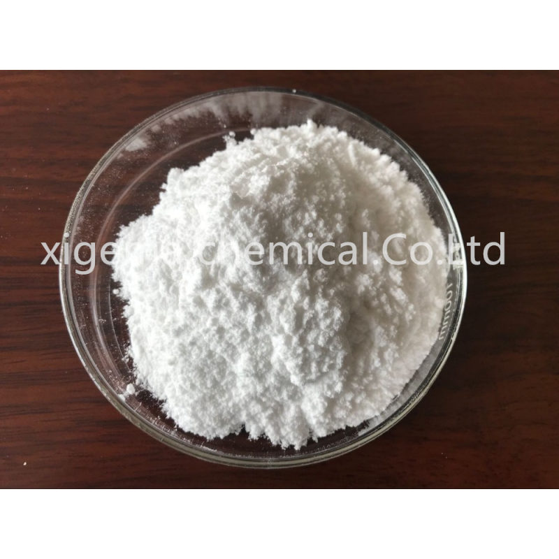 CAS: 16595-80-5 Buy Levamisole Hydrochloride