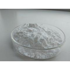 Hot selling high quality Glycerol tristearate 555-43-1 with reasonable price
