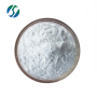 Factory supply 99% N-Acetyl-L-Cysteine Ethyl Ester 59587-09-6 with best price