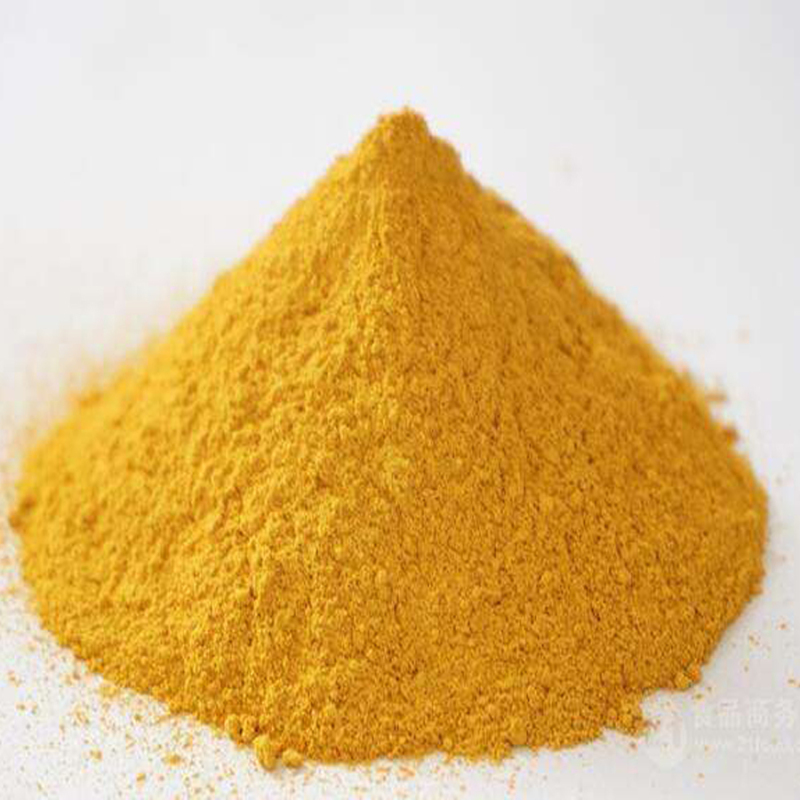 High quality Niclosamide ethanolamine salt with best price 1420-04-8
