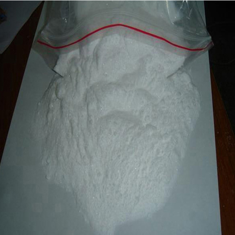 Factory supply 6119-70-6 Quinine sulfate dihydrate with good quality