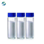 Factory supply high quality Gefarnate 51-77-4 with reasonable price