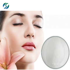 ISO manufacturer Cosmetic grade 99% HD Hexamidine Diisethionate with best price 659-40-5