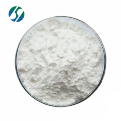 GMP Factory supply 99% High Purity L-Epicatechin with best price CAS 490-46-0
