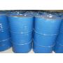 Factory supply high quality Methyl Cyanoacetate 105-34-0 with best price!