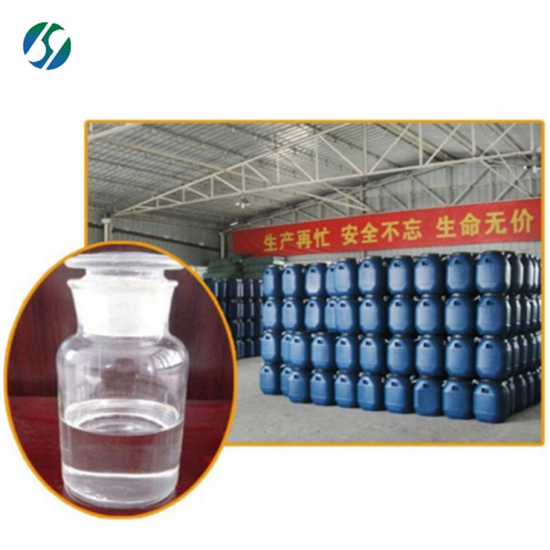 hot selling high quality  Chlorodiphenylmethane CAS 90-99-3 with reasonable price and fast delivery