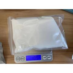 Factory supply best price 99% Amino Tadalafil Succinic Acid Sodium