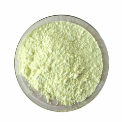 Top quality Thiocolchicoside 602-41-5 with reasonable price and fast delivery on hot selling !!