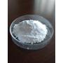High quality Monomethyl fumarate with best price 2756-87-8