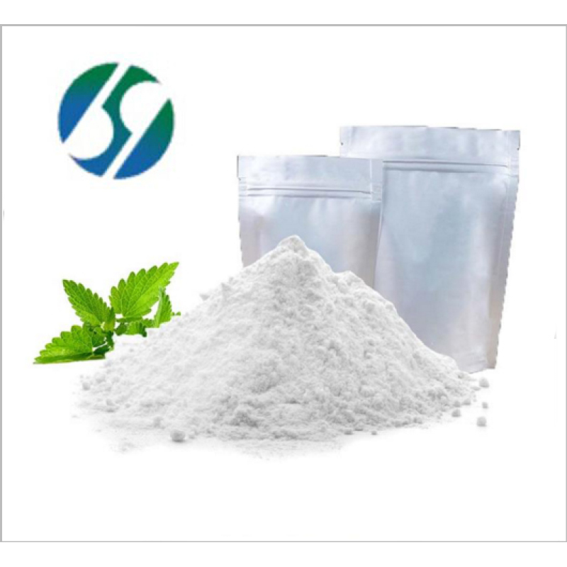 Factory supply ProgluMide cas 6620-60-6 for Used for stomach and duodenal ulcer disease