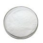 Veterinary Medicine Raw Material powder 738-70-5 Trimethoprim