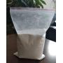 CAS 4075-81-4 food grade preservative powder calcium propionate