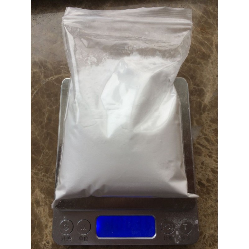 USA Warehouse provide 100g sample Tianeptine sodium salt powder for sample test