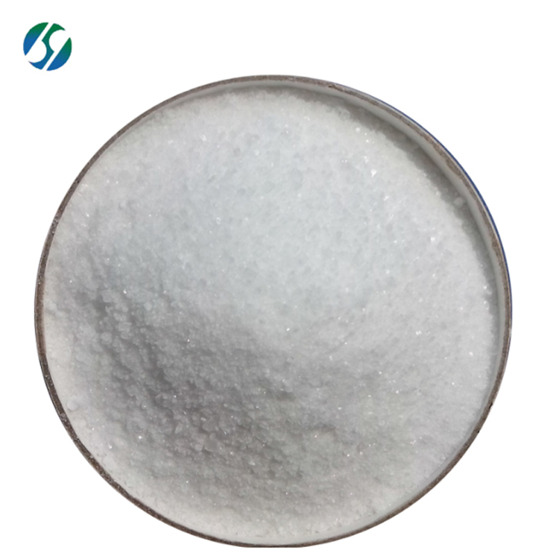 Hot selling high quality 1,10-Phenanthroline hydrate 5144-89-8