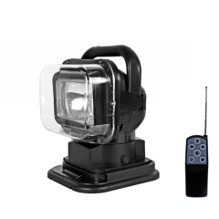 Xenon Magnetic Wireless remote control Marine rotating search light 360 degree without any dead corner