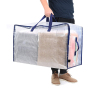 Custom Large Capacity Packaging Dustproof Transparent PP Woven Clothes Quilt Storage Bag with Zipper
