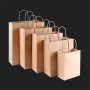 Custom Craft Paper Bag,Brown Gift Shopping Paper Bag,Small Bags Paper Bags