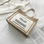 Blank Bags Embroidery DIY Art Crafts Burlap Reusable Grocery Bag Jute Shopping Tote Bag